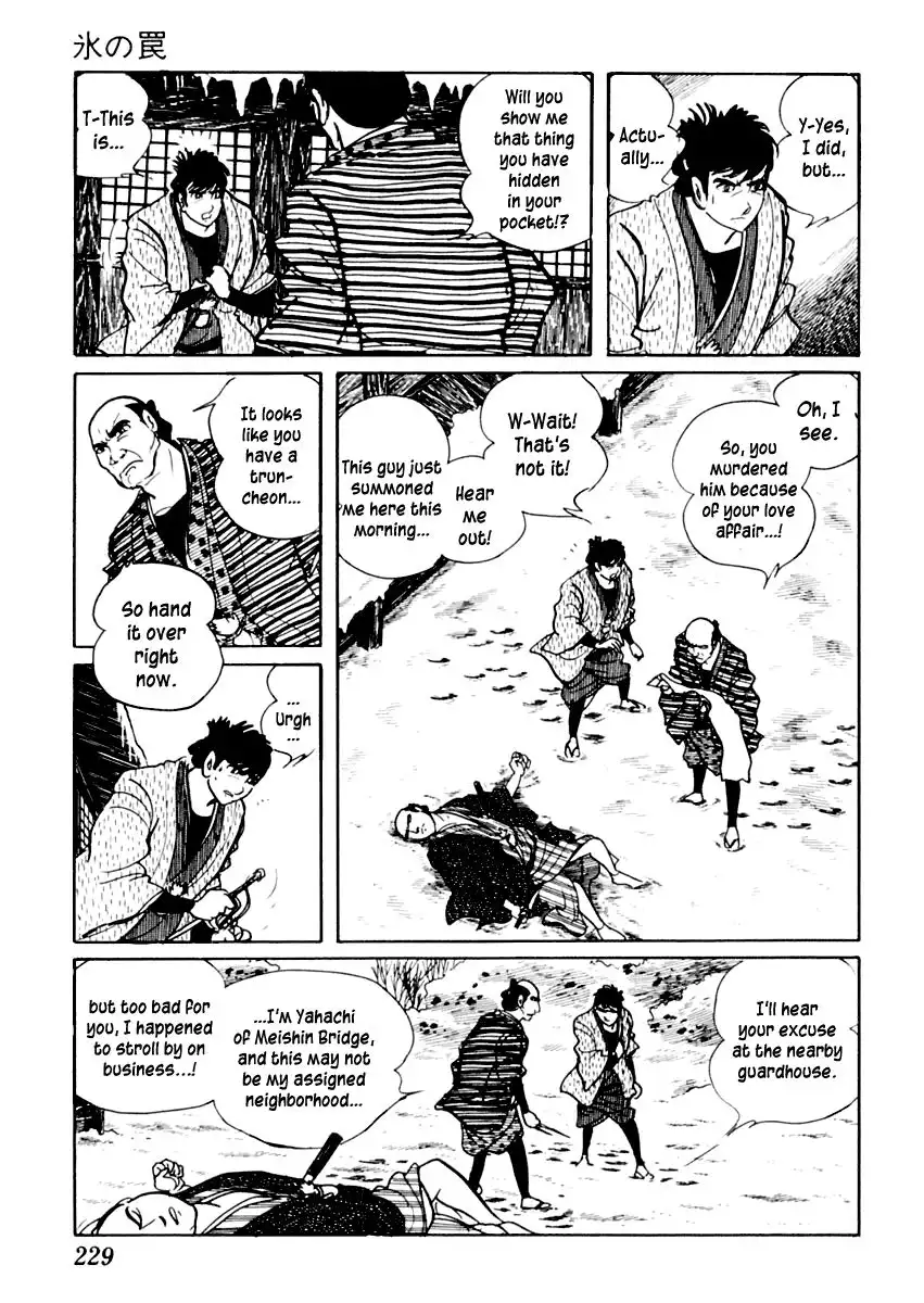 Sabu to Ichi Torimonohikae Chapter 15 13